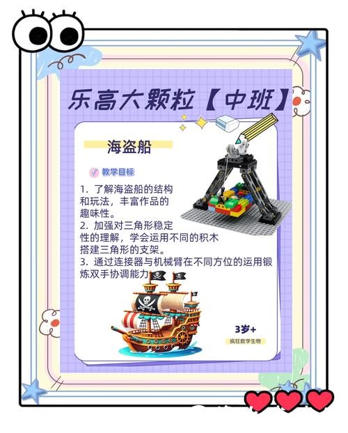 搭建自己的世界杯下注平台需要哪些步骤 搭建自己的世界杯下注平台需要哪些步骤